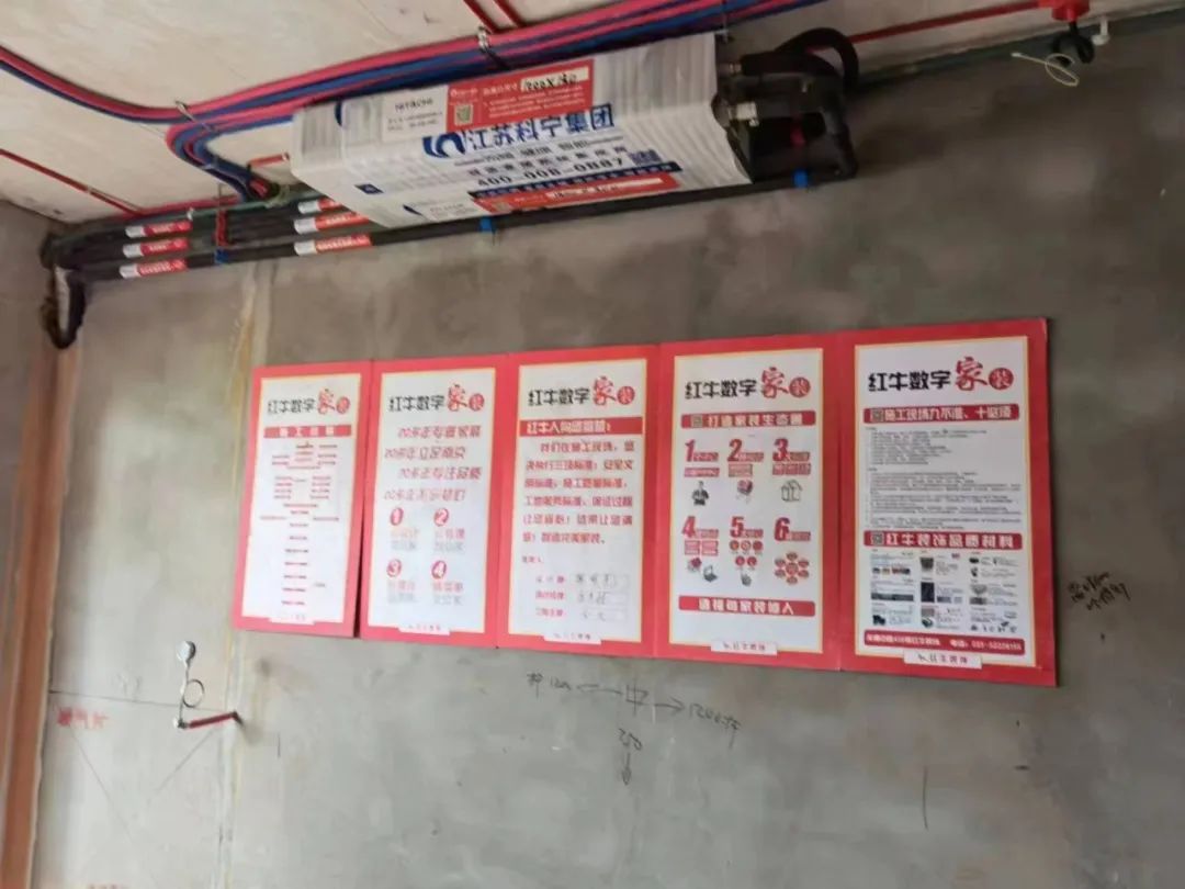 工地巡檢｜嚴(yán)控工程質(zhì)量，真正做到言必行，行必果！