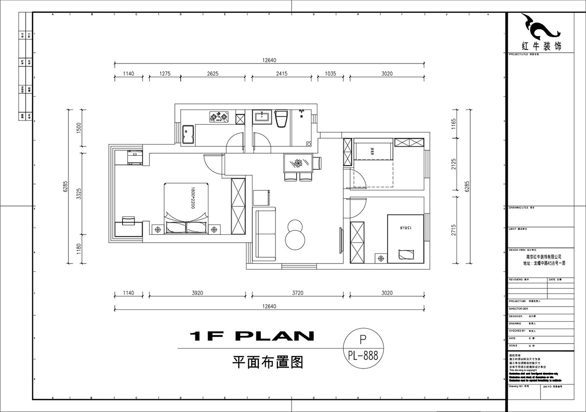 劉萍萍｜秦虹小區(qū)鶯虹苑12-56-701-78㎡-簡歐風(fēng)格｜3室2廳1衛(wèi)｜老房裝修｜定制家｜全包12萬｜00_02平面布置圖