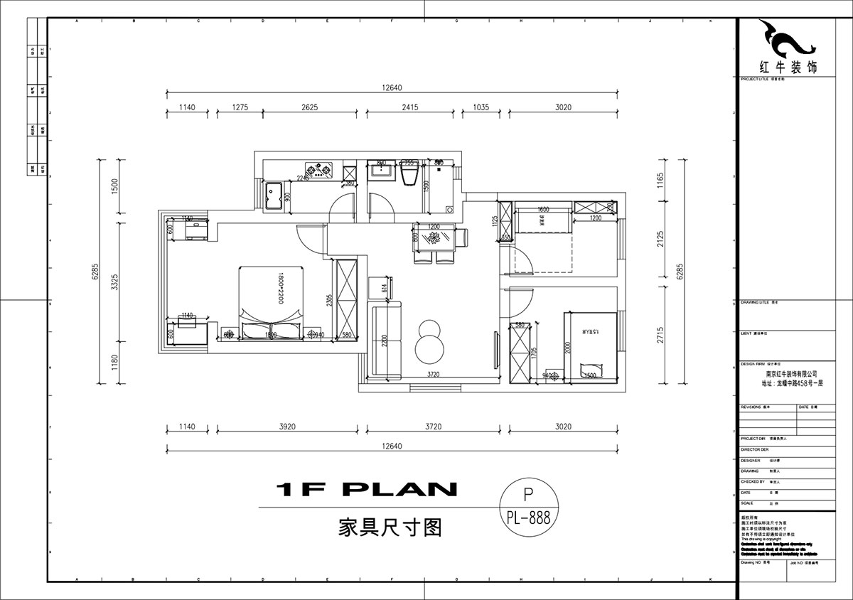 劉萍萍｜秦虹小區(qū)鶯虹苑12-56-701-78㎡-簡歐風(fēng)格｜3室2廳1衛(wèi)｜老房裝修｜定制家｜全包12萬｜00_03家具尺寸圖