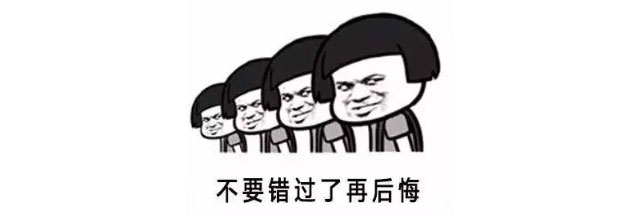重要通知：紅牛裝飾“放心省心家裝節(jié)”榮耀啟動，火爆來襲！