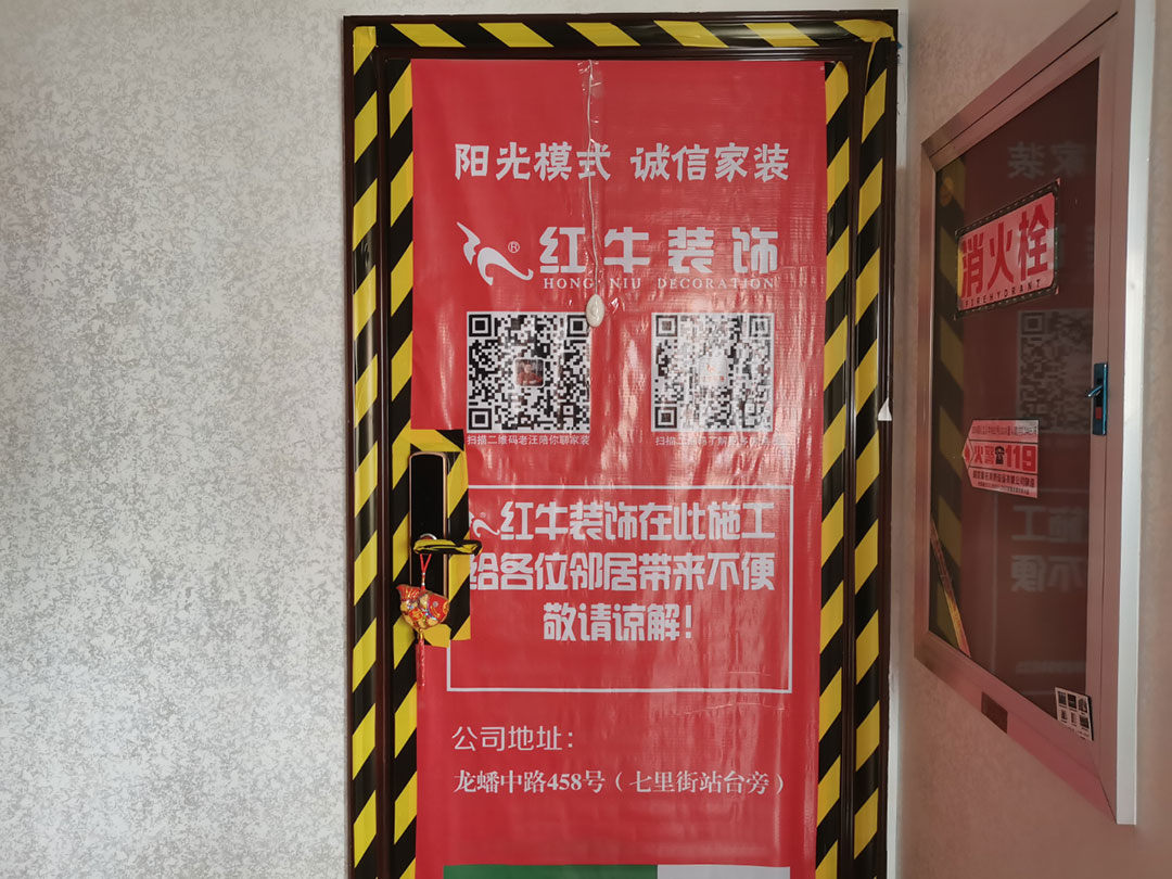 工地突擊巡檢｜看最真實的施工現(xiàn)場，做最放心的家裝！
