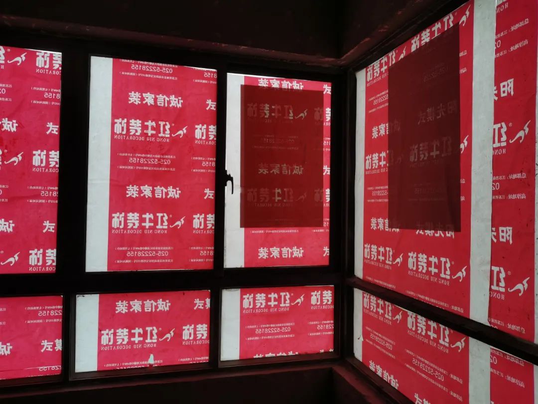 工地突擊巡檢｜看最真實的施工現(xiàn)場，做最放心的家裝！