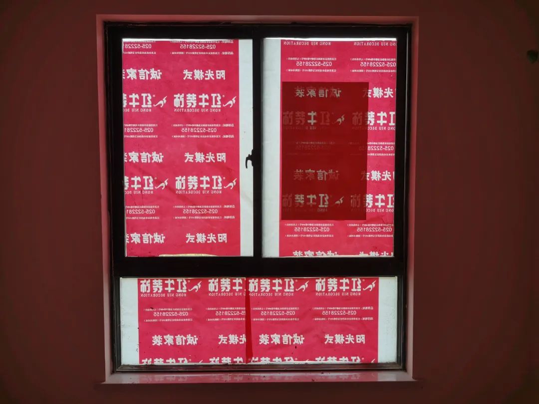 工地突擊巡檢｜細(xì)節(jié)鑄就品質(zhì)，品質(zhì)鑄就品牌！