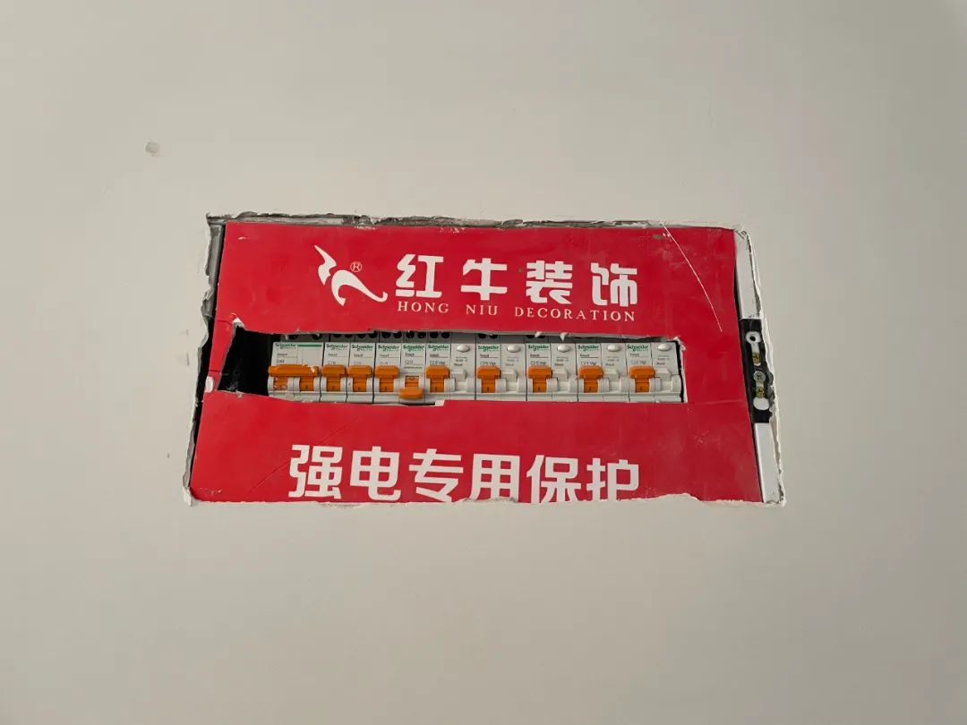工地突擊巡檢｜標(biāo)準(zhǔn)化工地竟然做成這樣，難怪業(yè)主……