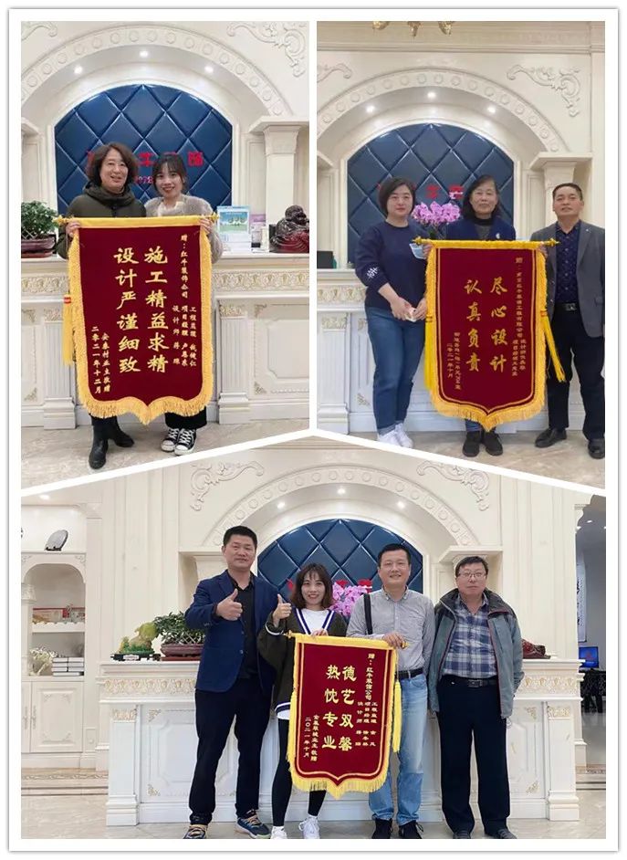 提前燃爆｜紅牛裝飾“618南京好家裝”鉅惠來襲！