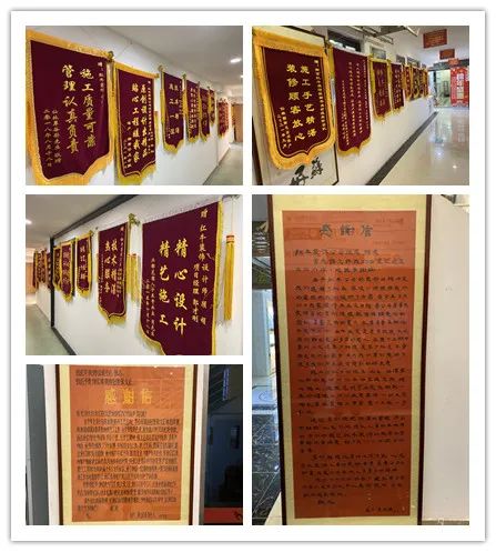 提前燃爆｜紅牛裝飾“618南京好家裝”鉅惠來襲！