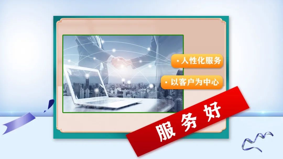 提前燃爆｜紅牛裝飾“618南京好家裝”鉅惠來襲！