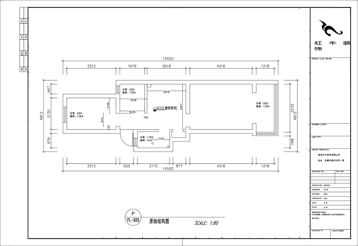 顧娟｜衛(wèi)崗26號(hào)1-306-65㎡-現(xiàn)代風(fēng)格｜2室1廳1衛(wèi)｜舊房裝修｜定制家｜全包11