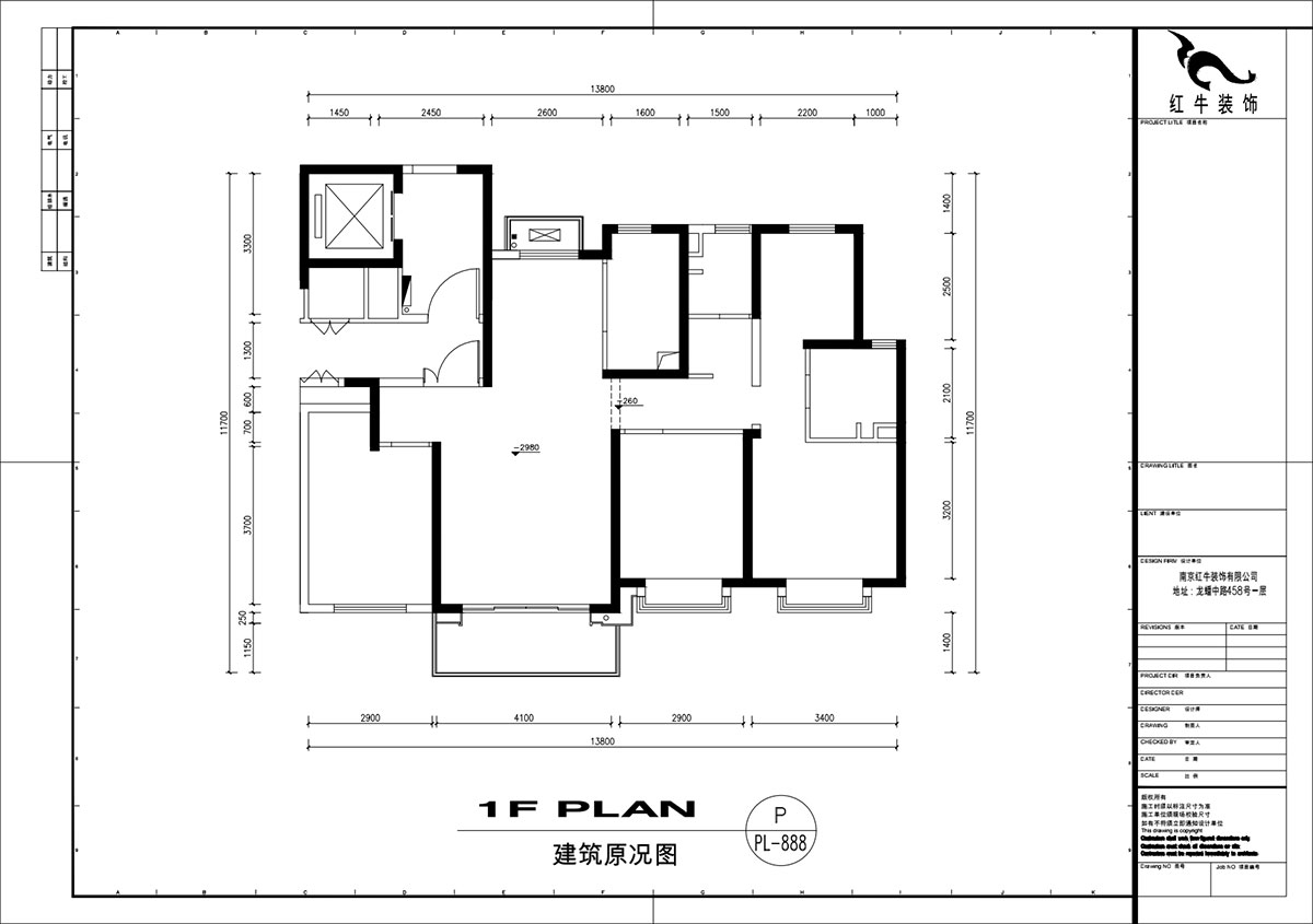 劉萍萍｜長江華府1-1502-142㎡-極簡輕奢風(fēng)格｜4室2廳2衛(wèi)｜新房裝修｜定制家｜全包22萬｜00_01建筑原況圖