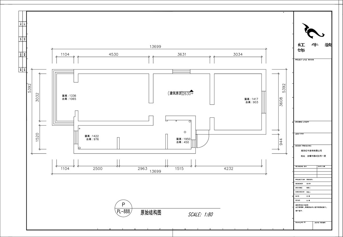 顧娟｜大光路36號3-301-60㎡-現(xiàn)代風(fēng)格｜2室2廳1衛(wèi)｜舊房裝修｜定制家｜全包11