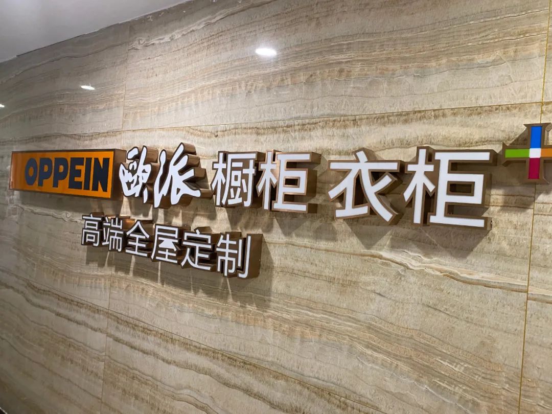 都準(zhǔn)備好了嗎？速來(lái)紅牛裝飾體驗(yàn)“與眾不同的工藝&材料展廳”！