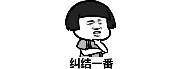 倒計(jì)時(shí)1天！618最后一波羊毛，還沒上車的抓緊時(shí)間！