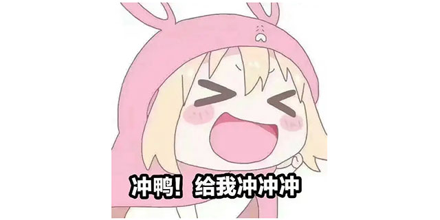 禮獻全城！紅牛裝飾【25周年慶】盛惠來襲，今日起提前開搶！