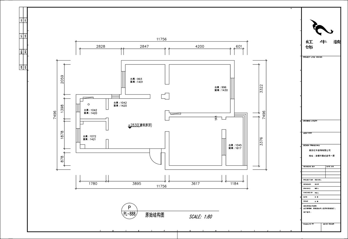 顧娟｜苜蓿園東街1號49-501-72㎡-現(xiàn)代簡約風(fēng)格｜2室2廳1衛(wèi)｜舊房裝修｜定制家｜全包11