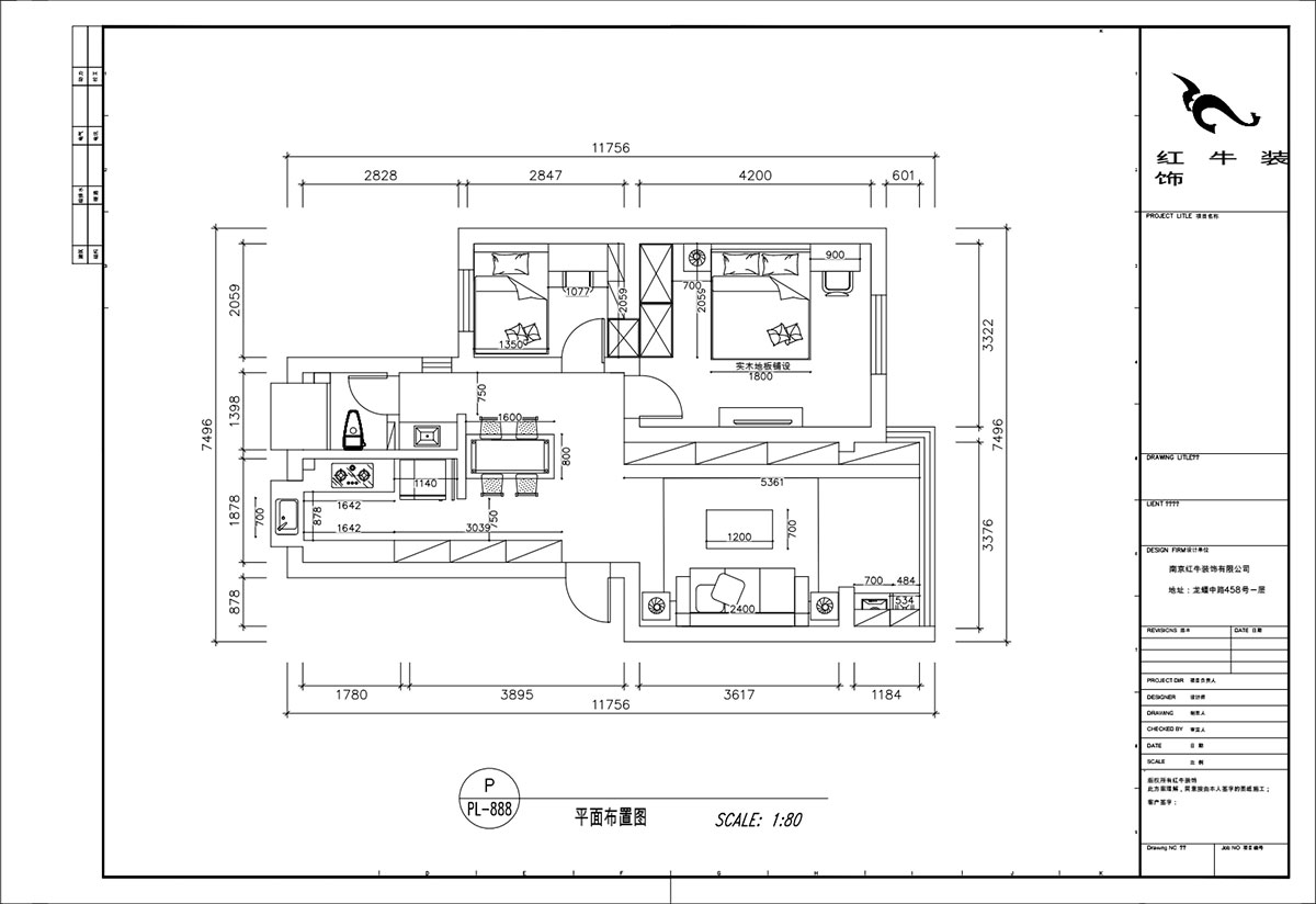 顧娟｜苜蓿園東街1號49-501-72㎡-現(xiàn)代簡約風(fēng)格｜2室2廳1衛(wèi)｜舊房裝修｜定制家｜全包11