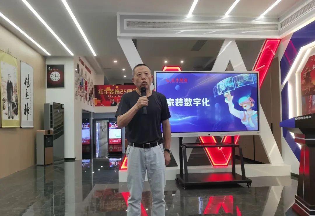 紅牛裝飾｜“2022年上半年工作總結(jié)暨25周年店慶動員大會”圓滿結(jié)束！