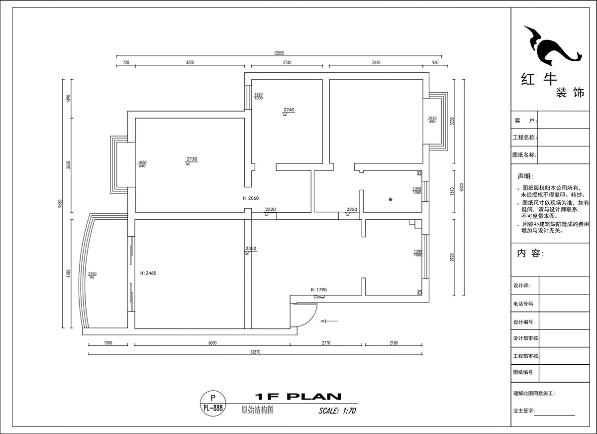 吳波｜水岸康城43-102-110㎡-現(xiàn)代風(fēng)格｜3室2廳1衛(wèi)｜舊房裝修｜定制家｜全包13萬(wàn)｜00_01原始結(jié)構(gòu)圖