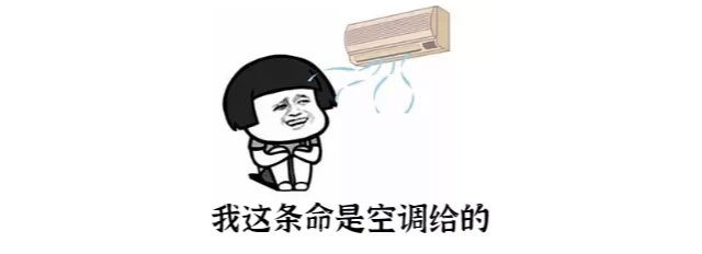 百聞不如一“鑒”！家里裝修前，建議大家先看看工地【工地突擊巡檢】