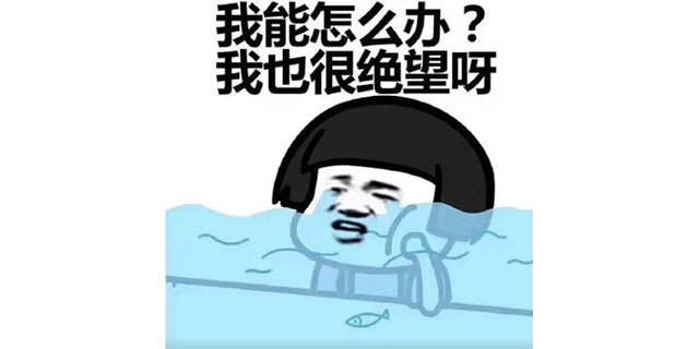 紅牛裝飾｜25周年慶優(yōu)惠名額已經(jīng)不多了，抓住機(jī)會哦！