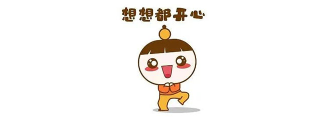紅牛裝飾｜25周年慶優(yōu)惠名額已經(jīng)不多了，抓住機(jī)會哦！