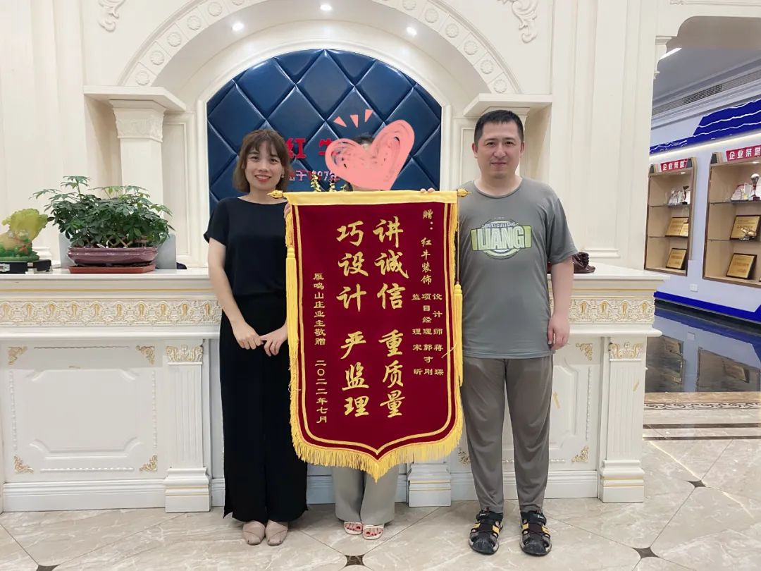 客戶見證｜以極致用心的服務(wù)，來回報每一份信任與認可！