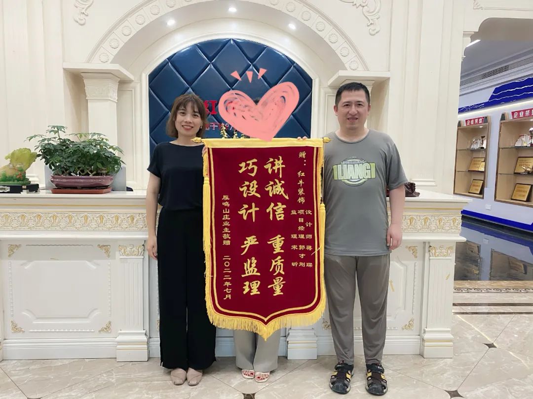 客戶見證｜以極致用心的服務(wù)，來回報每一份信任與認可！