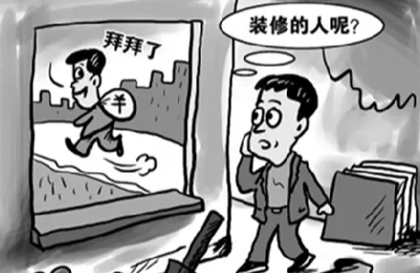 刺不刺激？！超級福利！南京電視臺(tái)全程監(jiān)督您家裝修質(zhì)量！