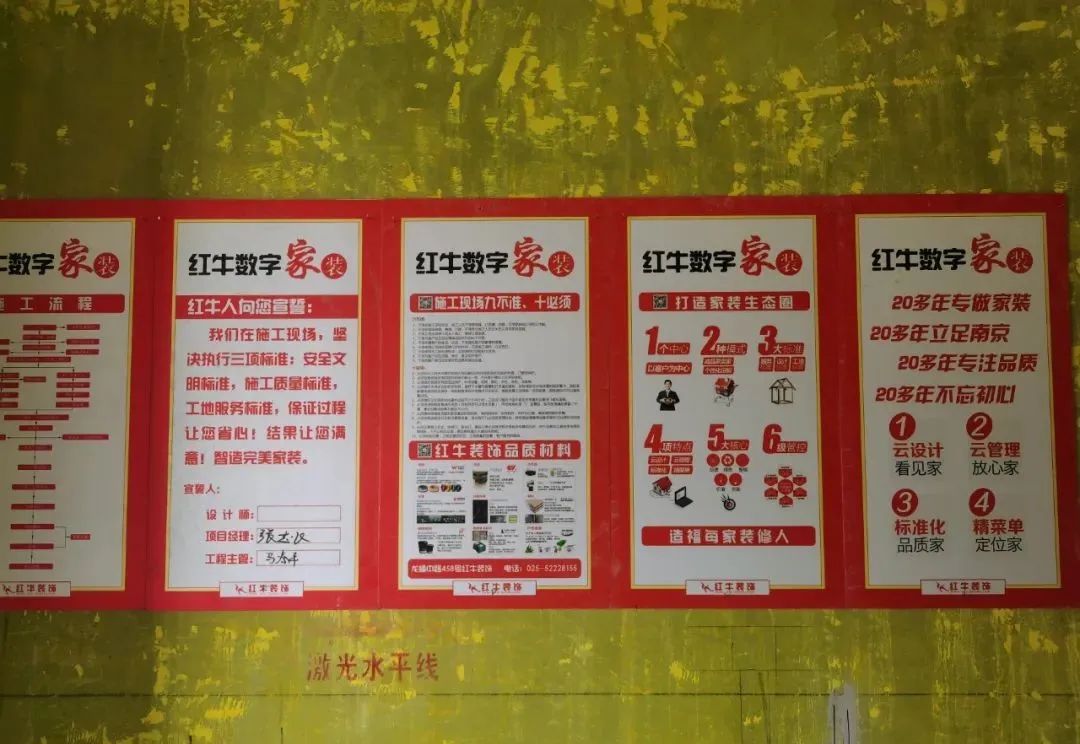 工地突擊巡檢｜工人師傅請注意，“找茬”我們是認真的！