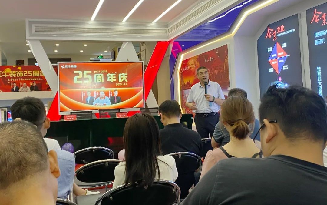 神秘大禮令人震驚！直擊紅牛裝飾25周年慶活動(dòng)現(xiàn)場(chǎng)，氣氛太火爆！