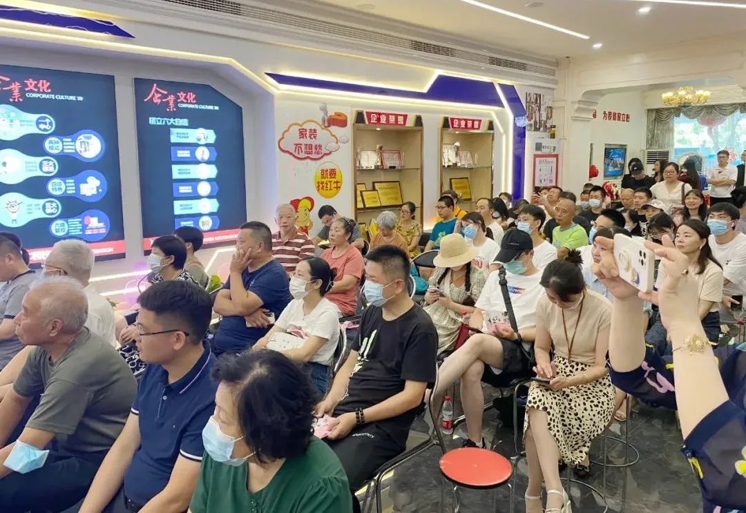 神秘大禮令人震驚！直擊紅牛裝飾25周年慶活動(dòng)現(xiàn)場(chǎng)，氣氛太火爆！