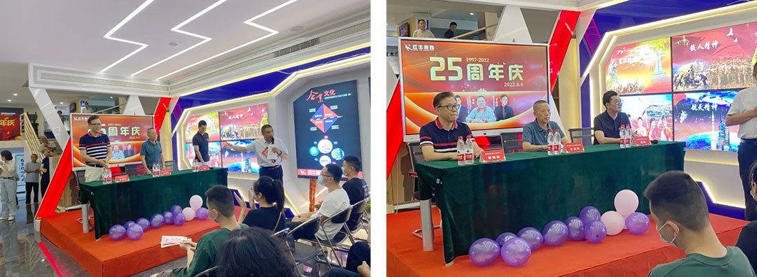 神秘大禮令人震驚！直擊紅牛裝飾25周年慶活動(dòng)現(xiàn)場(chǎng)，氣氛太火爆！