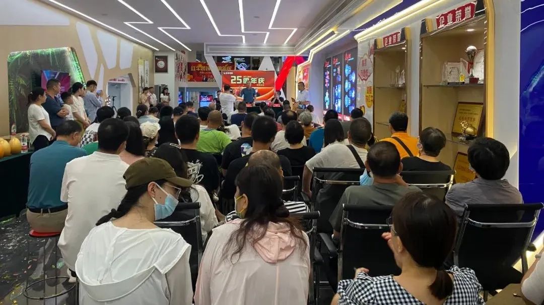 神秘大禮令人震驚！直擊紅牛裝飾25周年慶活動(dòng)現(xiàn)場(chǎng)，氣氛太火爆！