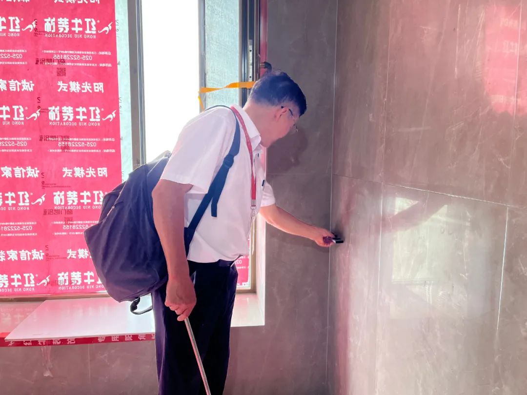 董事長親自帶隊突擊工地巡檢，為高品質裝修把關！
