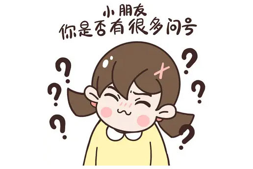 揭秘：為何不同裝修公司的“報價”差距那么大？！