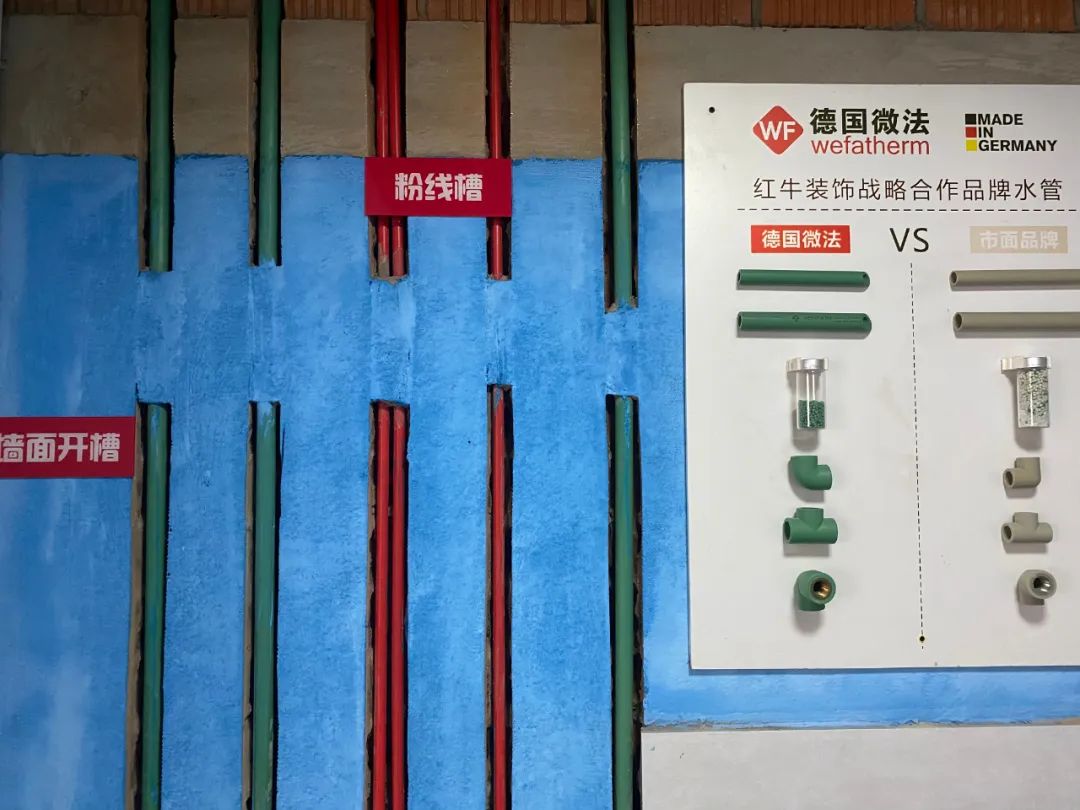 【雙11】家里打算裝修，可預算不夠怎么辦？
