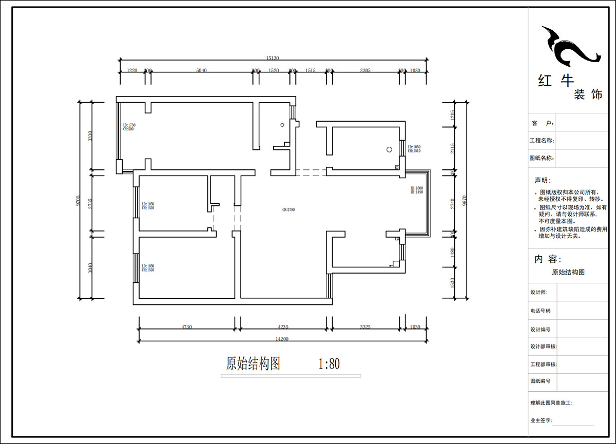 蔣?。鼤r代雅居18-305-130㎡-現(xiàn)代簡約風(fēng)格｜3室2廳2衛(wèi)｜老房裝修｜定制家｜全包15萬｜00_01原始結(jié)構(gòu)圖