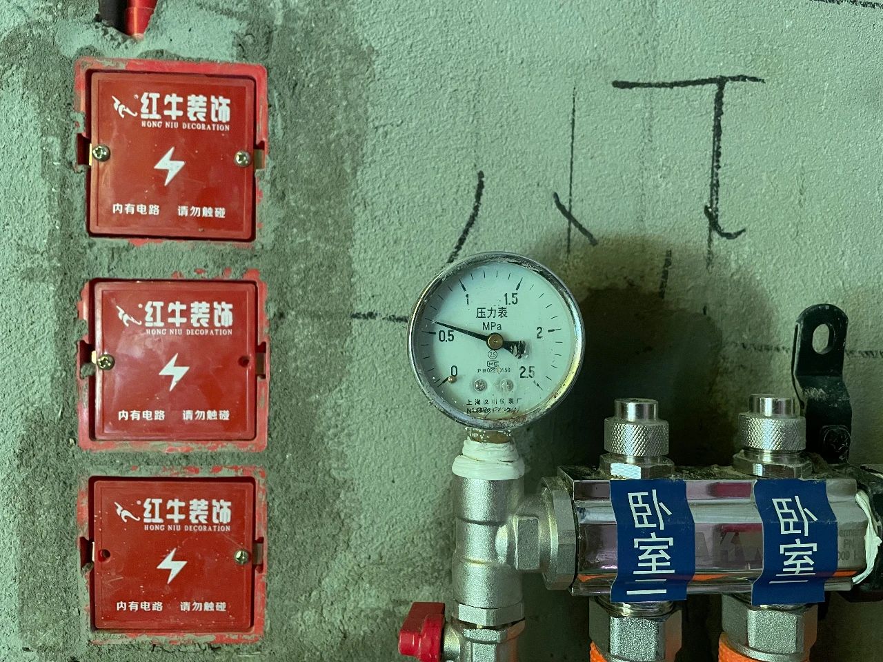 工地巡檢｜突擊地暖驗(yàn)收現(xiàn)場(chǎng)，這個(gè)冬天，讓您家更溫暖、更安全！
