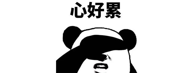 快來(lái)！手慢無(wú)！紅牛裝飾“跨年盛惠”正在火熱搶訂中~