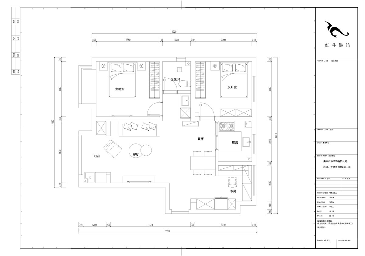 陸利民｜文墨花苑10-909-87㎡-現(xiàn)代風(fēng)格｜3室2廳1衛(wèi)｜舊房裝修｜定制家｜全包12萬｜00_02平面布置圖