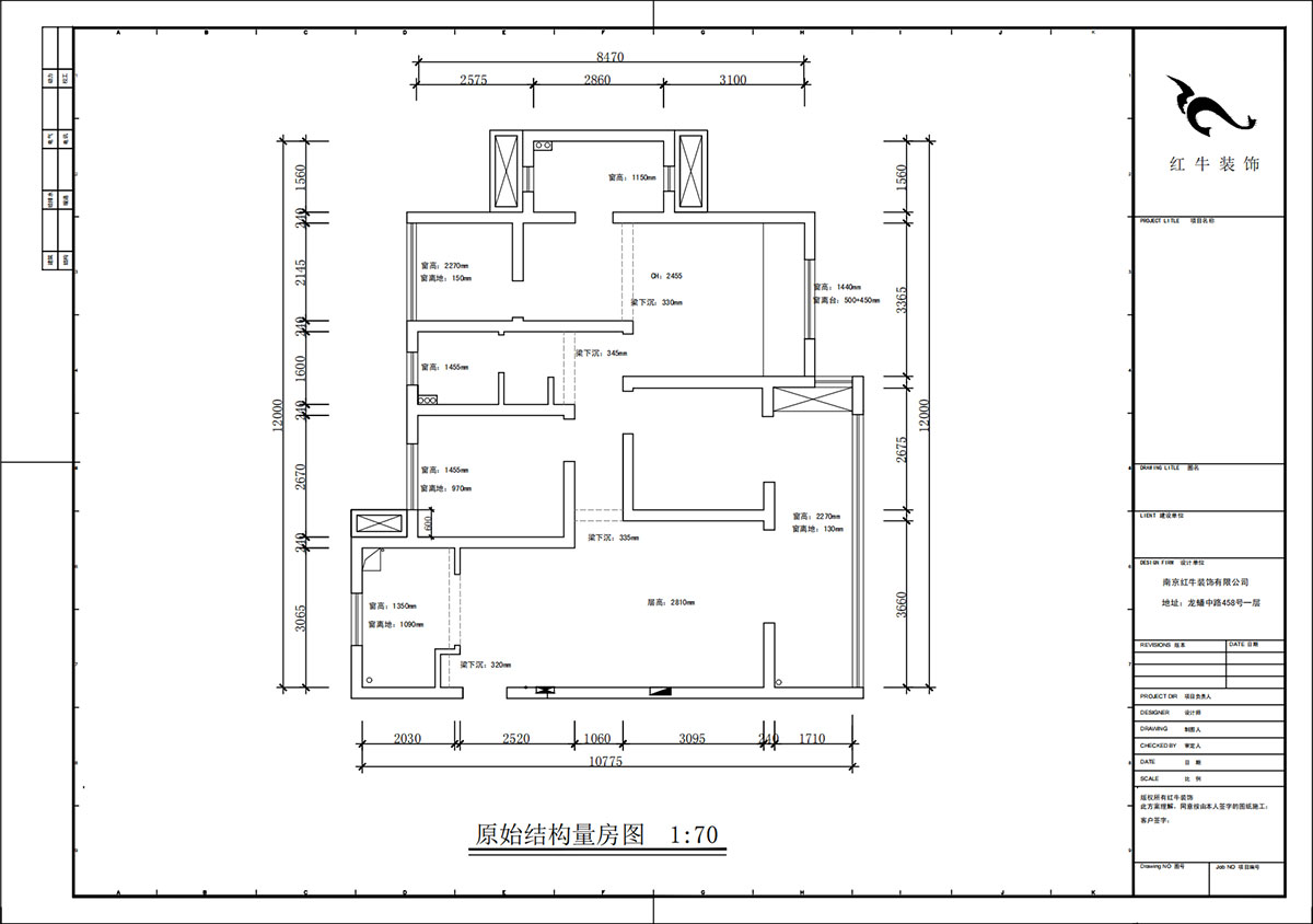 蔣?。銗倿懮?0-601-125㎡-現(xiàn)代簡約風格｜4室2廳2衛(wèi)｜新房裝修｜定制家｜全包17萬｜00_01原始結構圖