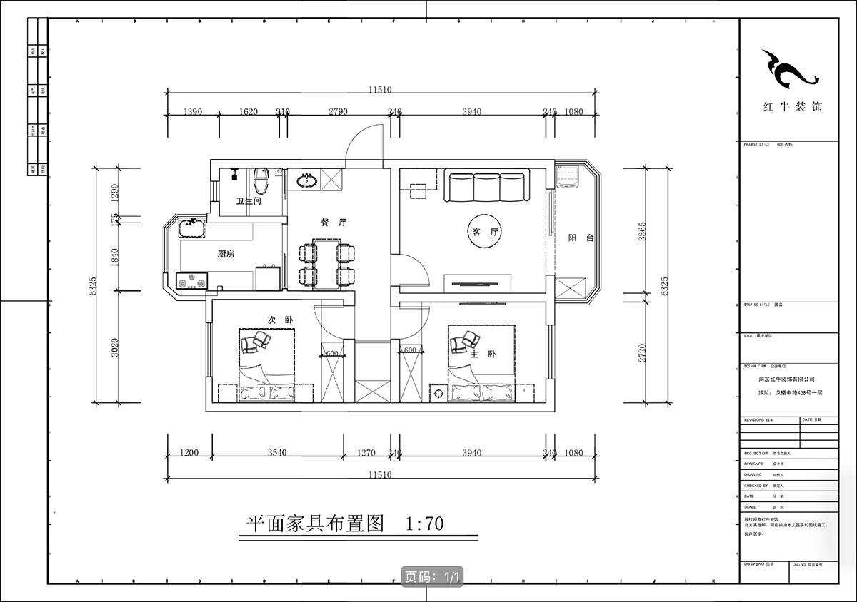 蔣?。r(nóng)科院住宅小區(qū)36-2-304-75㎡-現(xiàn)代簡(jiǎn)約風(fēng)格｜3室1廳1衛(wèi)｜老房裝修｜定制家｜全包11萬(wàn)｜00_02平面布置圖
