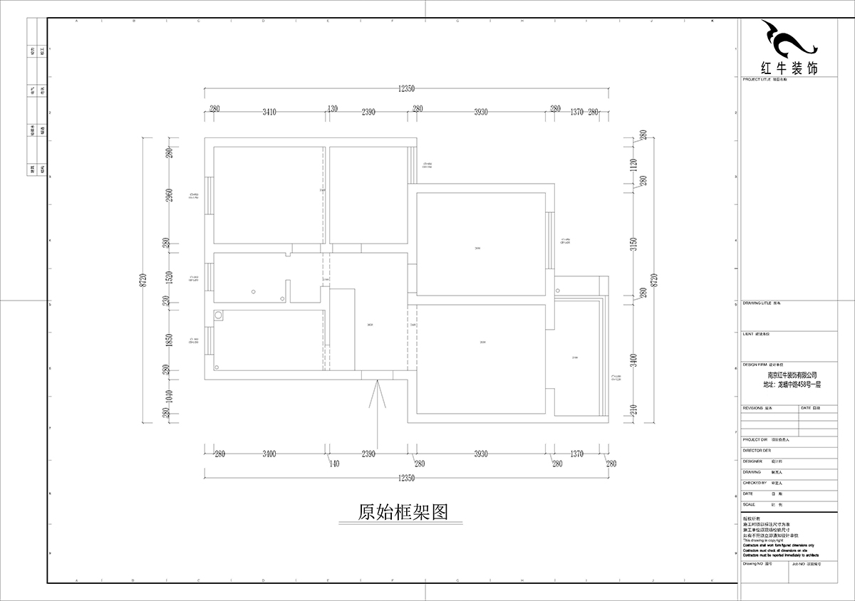 孟憲濤｜攝山星城步青苑24-1-601-120㎡-簡約風(fēng)格｜4室2廳2衛(wèi)｜毛坯裝修｜定制家｜全包16萬｜00_01一樓框架圖
