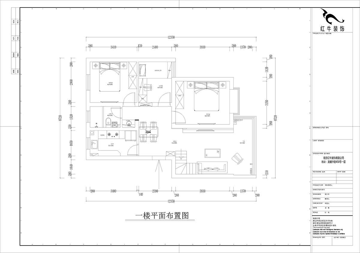 孟憲濤｜攝山星城步青苑24-1-601-120㎡-簡約風(fēng)格｜4室2廳2衛(wèi)｜毛坯裝修｜定制家｜全包16萬｜00_03一層平面圖
