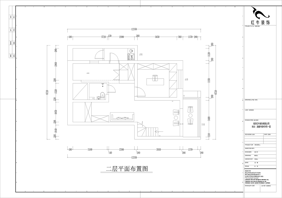 孟憲濤｜攝山星城步青苑24-1-601-120㎡-簡約風(fēng)格｜4室2廳2衛(wèi)｜毛坯裝修｜定制家｜全包16萬｜00_04二層平面圖