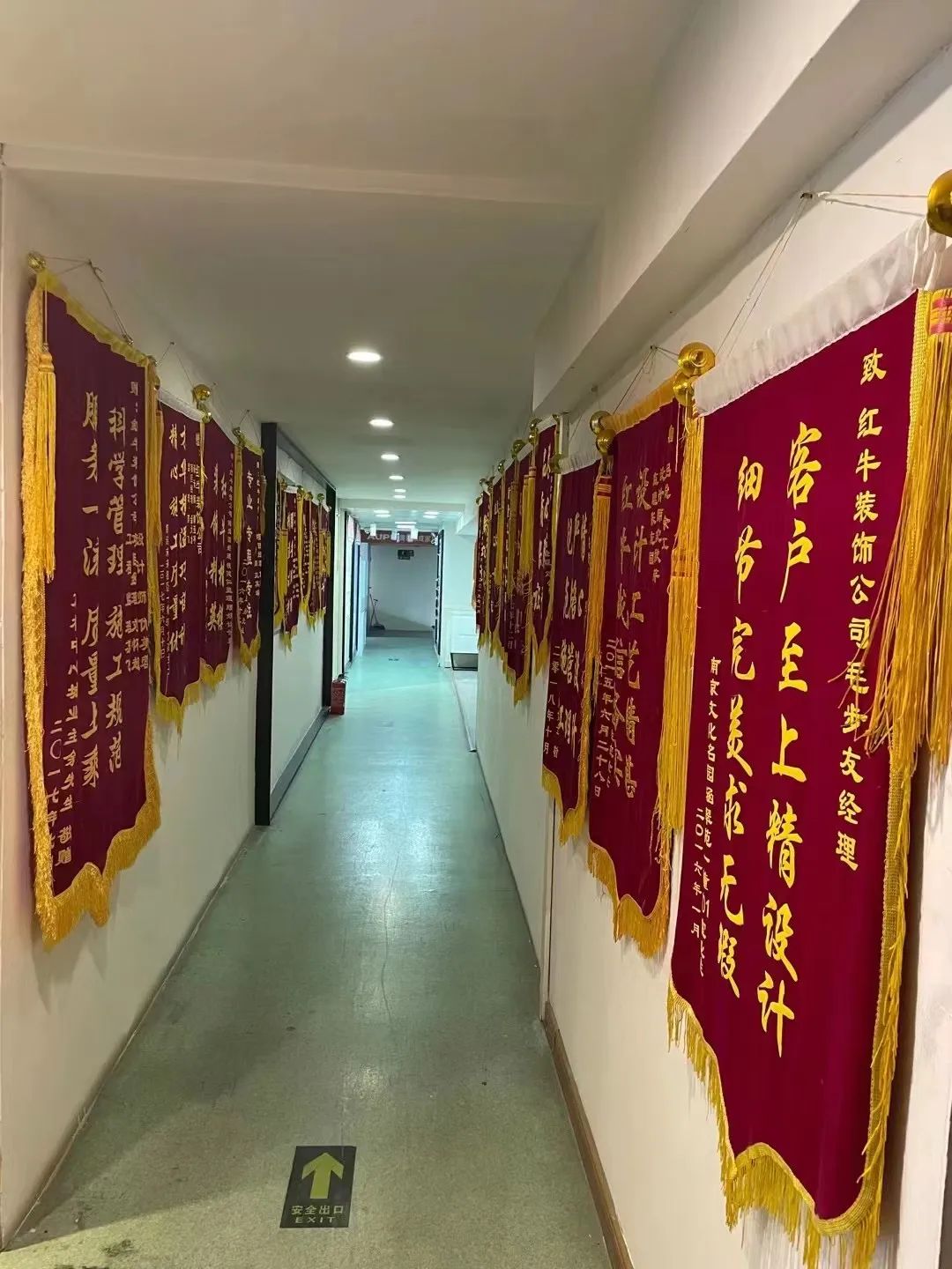 315誠信家裝節(jié)｜警惕裝修貓膩 ，南京電視臺為您護(hù)航！