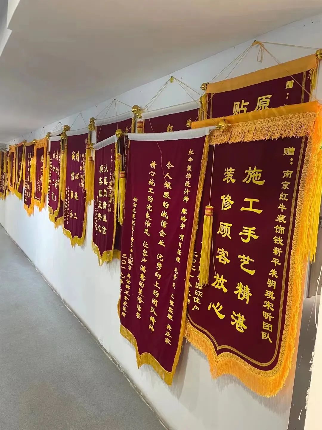 315誠信家裝節(jié)｜警惕裝修貓膩 ，南京電視臺為您護(hù)航！