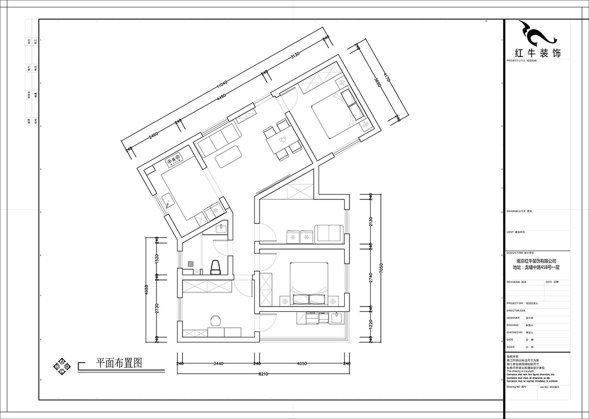 張智猿｜長營村145號1-306-100㎡-現(xiàn)代簡約風(fēng)格｜4室1廳1衛(wèi)｜老房裝修｜定制家｜全包15萬｜00_02平面布置圖