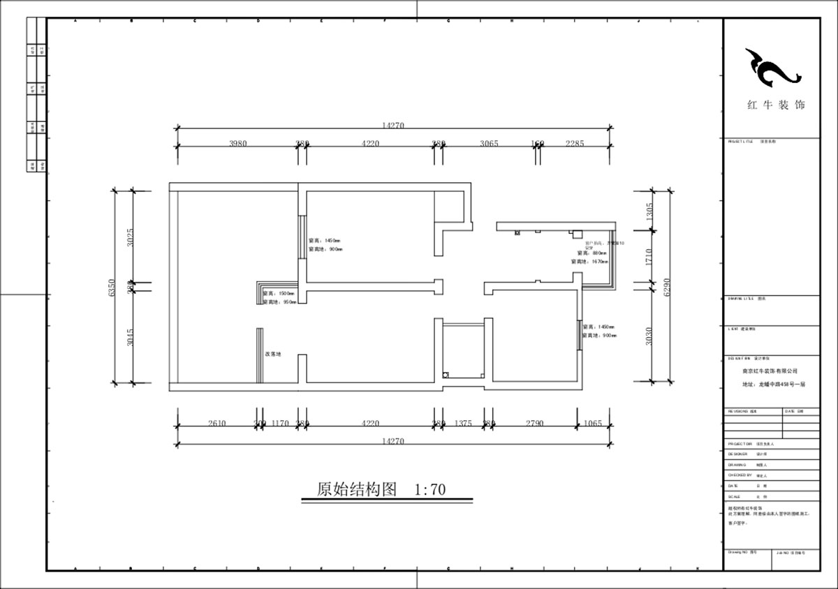 蔣?。驳吕?0號(hào)玻纖院小區(qū)14-103-65㎡-現(xiàn)代簡(jiǎn)約風(fēng)格｜3室1廳1衛(wèi)｜老房裝修｜定制家｜全包10萬(wàn)｜00_01原始結(jié)構(gòu)圖
