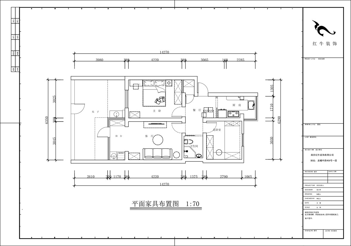 蔣?。驳吕?0號(hào)玻纖院小區(qū)14-103-65㎡-現(xiàn)代簡(jiǎn)約風(fēng)格｜3室1廳1衛(wèi)｜老房裝修｜定制家｜全包10萬(wàn)｜00_02平面布置圖