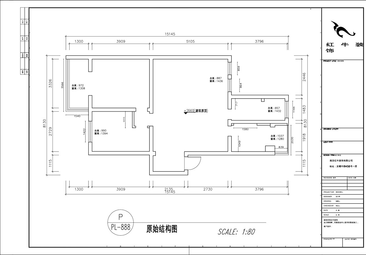 顧娟｜御河苑1-2-704-103㎡-現(xiàn)代簡約風(fēng)格｜2室2廳1衛(wèi)｜舊房裝修｜定制家｜全包13萬｜00_01原始結(jié)構(gòu)圖